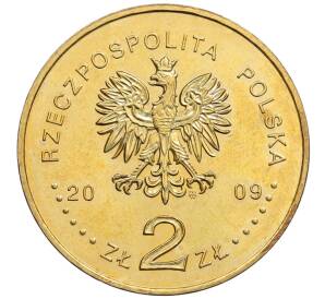 2 злотых 2009 года Польша «Оборона Вестерплатте в сентябре 1939»