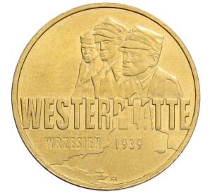 2 злотых 2009 года Польша «Оборона Вестерплатте в сентябре 1939»