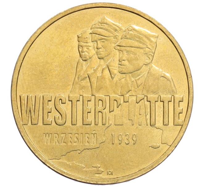 Монета 2 злотых 2009 года Польша «Оборона Вестерплатте в сентябре 1939» (Артикул: K10-9709) — Фото №1