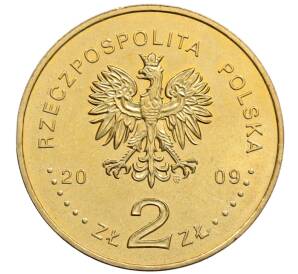 2 злотых 2009 года Польша «Оборона Вестерплатте в сентябре 1939»