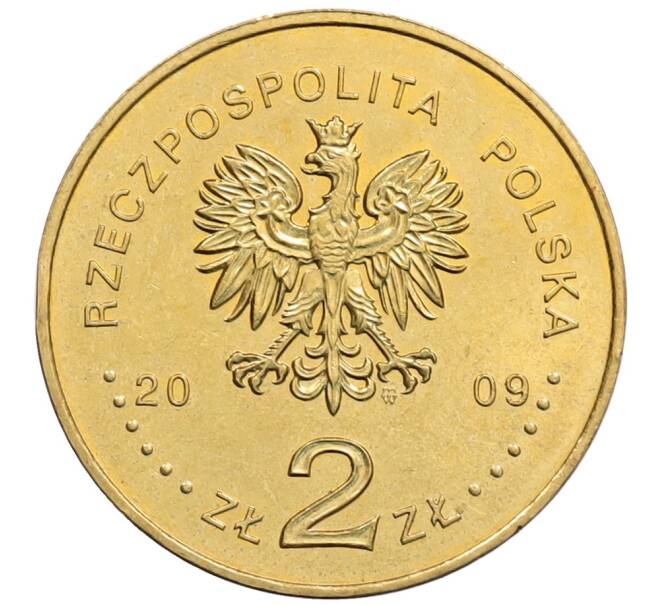 Монета 2 злотых 2009 года Польша «Оборона Вестерплатте в сентябре 1939» (Артикул: K10-9709) — Фото №2