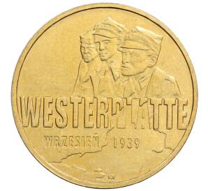 2 злотых 2009 года Польша «Оборона Вестерплатте в сентябре 1939»