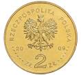 Монета 2 злотых 2009 года Польша «Оборона Вестерплатте в сентябре 1939» (Артикул: K10-9710) — Фото №2