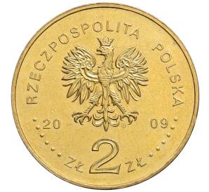 2 злотых 2009 года Польша «Оборона Вестерплатте в сентябре 1939»