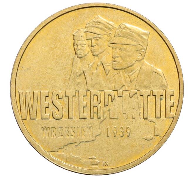 Монета 2 злотых 2009 года Польша «Оборона Вестерплатте в сентябре 1939» (Артикул: K10-9712) — Фото №1