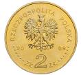 Монета 2 злотых 2009 года Польша «Оборона Вестерплатте в сентябре 1939» (Артикул: K10-9712) — Фото №2