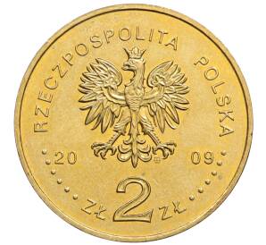 2 злотых 2009 года Польша «Оборона Вестерплатте в сентябре 1939»