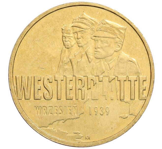 Монета 2 злотых 2009 года Польша «Оборона Вестерплатте в сентябре 1939» (Артикул: K10-9713) — Фото №1