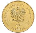 Монета 2 злотых 2009 года Польша «Оборона Вестерплатте в сентябре 1939» (Артикул: K10-9713) — Фото №2