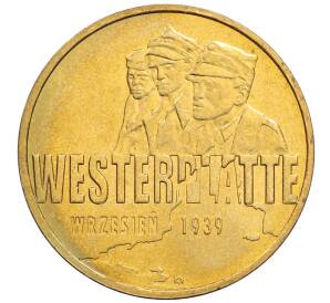 2 злотых 2009 года Польша «Оборона Вестерплатте в сентябре 1939»