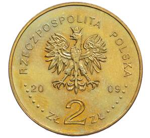 2 злотых 2009 года Польша «Оборона Вестерплатте в сентябре 1939»