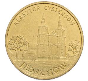 2 злотых 2009 года Польша «Города Польши — Енджеюв»