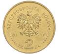 Монета 2 злотых 2009 года Польша «Города Польши — Енджеюв» (Артикул: K10-9718) — Фото №2