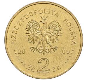 2 злотых 2009 года Польша «Города Польши — Енджеюв»