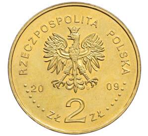 2 злотых 2009 года Польша «Города Польши — Енджеюв»