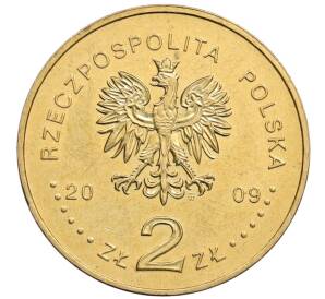 2 злотых 2009 года Польша «Города Польши — Енджеюв»