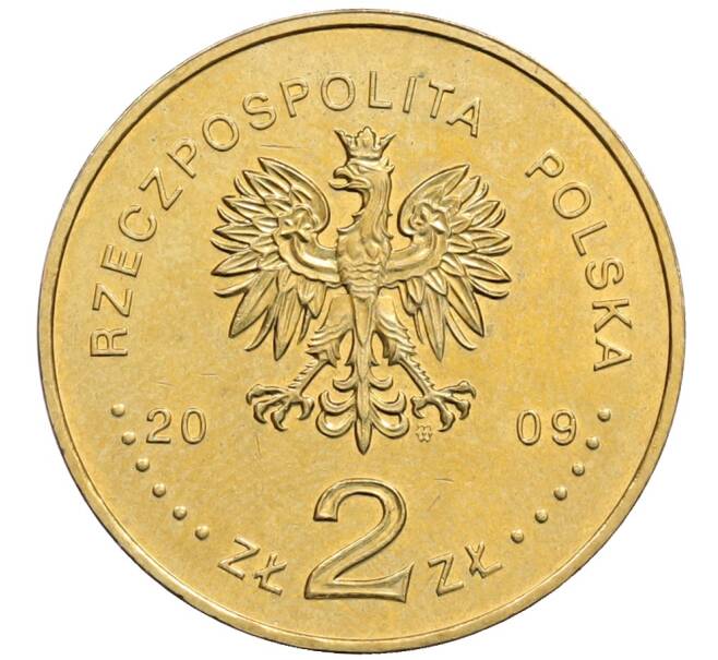 Монета 2 злотых 2009 года Польша «Города Польши — Енджеюв» (Артикул: K10-9725) — Фото №2