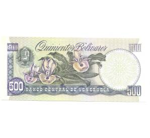 500 боливар 1998 года Венесуэла — Фото №2