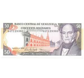 50 боливар 1998 года Венесуэла — Фото №1