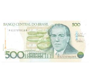 500 крузадо 1987 года Бразилия — Фото №1