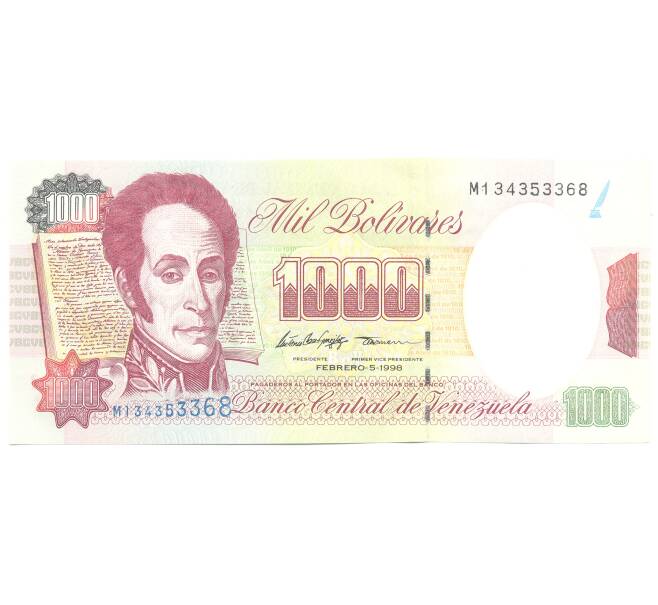 Банкнота 1000 боливар 1998 года Венесуэла (Артикул: B2-4795) — Фото №1