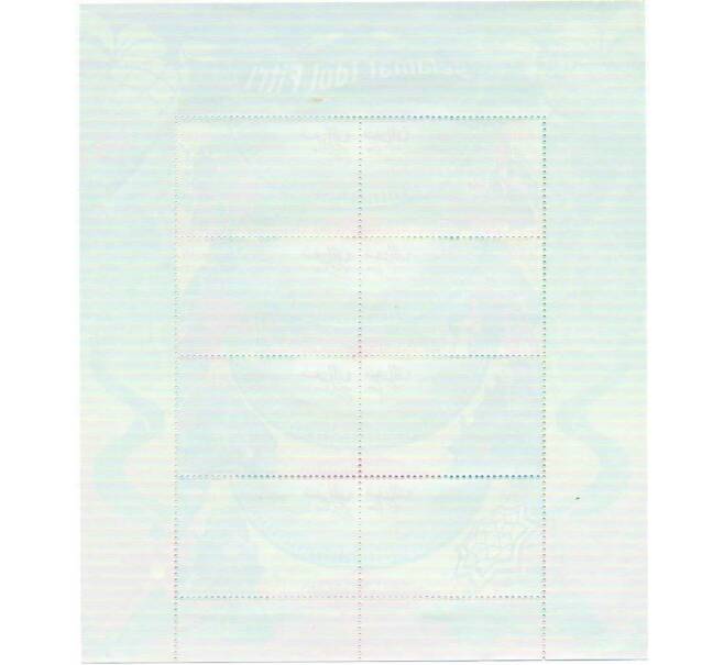 Полная серия марок 2006 года Индонезия «Религия — Праздник Ид мубарак» на листе (Артикул: K10-9733) — Фото №2