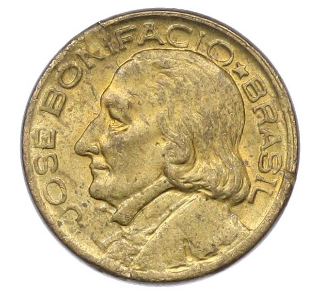 Монета 10 сентаво 1952 года Бразилия (Артикул: K1-6992) — Фото №2