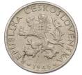Монета 1 крона 1946 года Чехословакия (Артикул: K1-6998) — Фото №2
