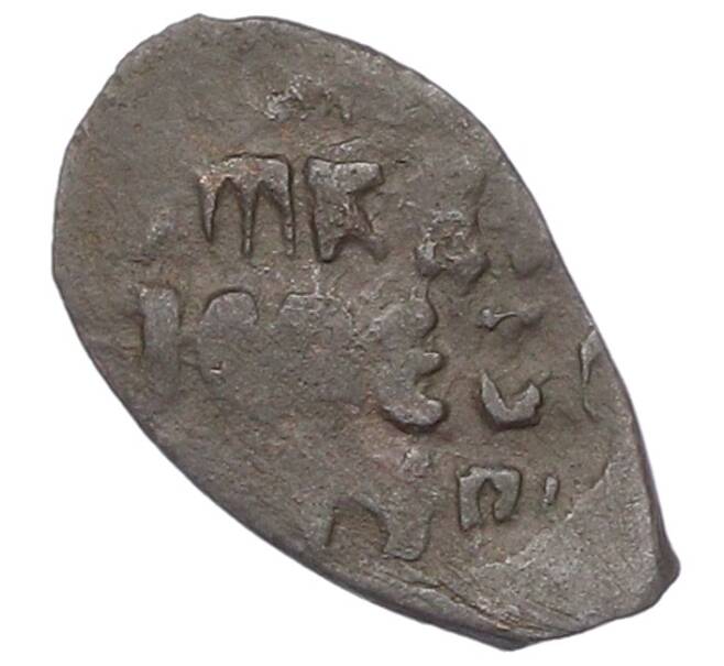 Монета Пуло Тверское (Артикул: K1-7004) — Фото №1