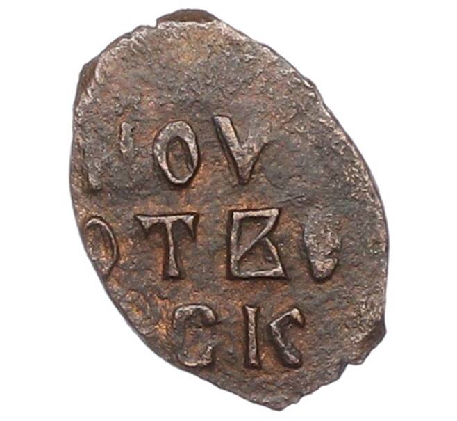 Монета Пуло Тверское (Птица с цветком) (Артикул: K1-7007) — Фото №1