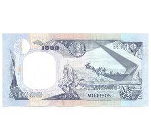 1000 песо 1995 года Колумбия — Фото №2