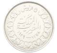 Монета 5 пиастров 1939 года Египет (Артикул: K1-7036) — Фото №1