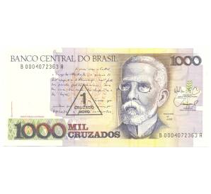 1000 крузадо 1988 года Бразилия (надпечатка 1 новый крузадо) — Фото №1