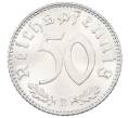 Монета 50 рейхспфеннигов 1944 года В Германия (Артикул: K1-7053) — Фото №2