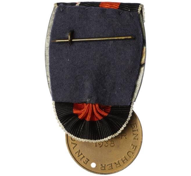 Медаль 1938 года Германия «В честь присоединения Судетской области к Германии» (Артикул: K2-0735) — Фото №2