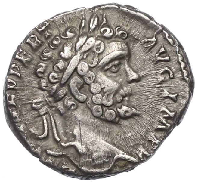 Монета Денарий 193-211 года Римская Империя — Септимий Север (Артикул: K2-0737) — Фото №1