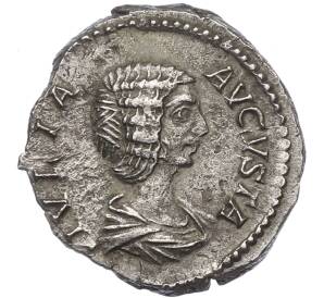 Денарий 193-211 года Римская Империя — Юлия Домна (Супруга Септимия Севера) — Фото №1