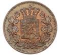 Монета 1 пфенниг 1869 года Бавария (Артикул: K2-0745) — Фото №2