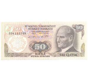 50 лир 1976 года Турция — Фото №1