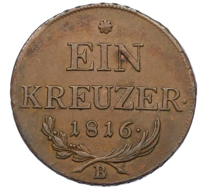 Монета 1 крейцер 1816 года B Австрия (Артикул: K2-0749) — Фото №1