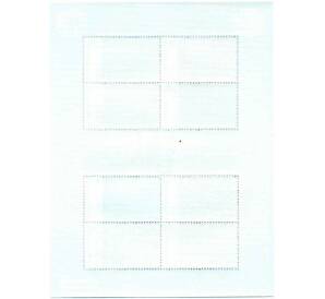 Полная серия марок 2011 года Индонезия «Традиционный текстиль Индонезии» на листе (Выпуск 3) — Фото №2