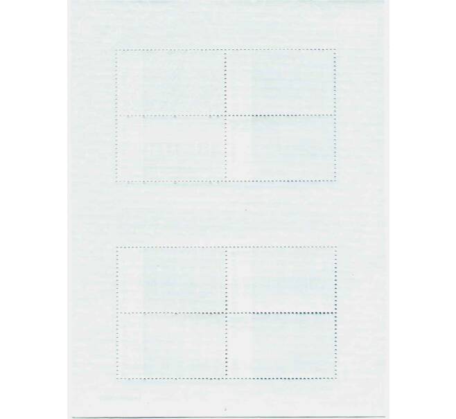 Полная серия марок 2011 года Индонезия «Традиционный текстиль Индонезии» на листе (Выпуск 4) (Артикул: K10-9744) — Фото №2