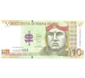 10 солей 2013 года Перу — Фото №1