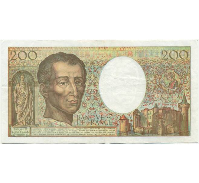 Банкнота 200 франков 1992 года Франция (Артикул: K10-9745) — Фото №2