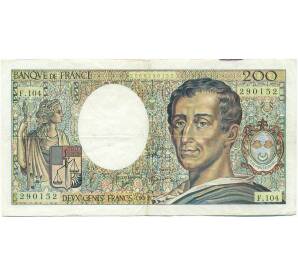 200 франков 1992 года Франция