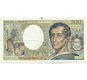 200 франков 1992 года Франция