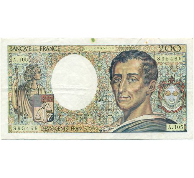 Банкнота 200 франков 1992 года Франция (Артикул: K10-9750) — Фото №1