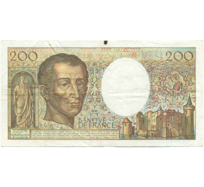 Банкнота 200 франков 1992 года Франция (Артикул: K10-9750) — Фото №2