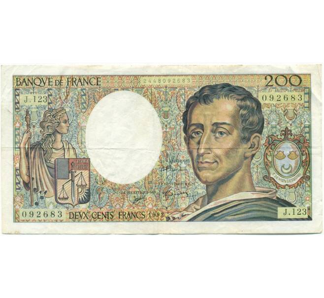 Банкнота 200 франков 1992 года Франция (Артикул: K10-9751) — Фото №1