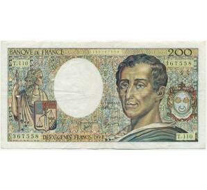 200 франков 1992 года Франция
